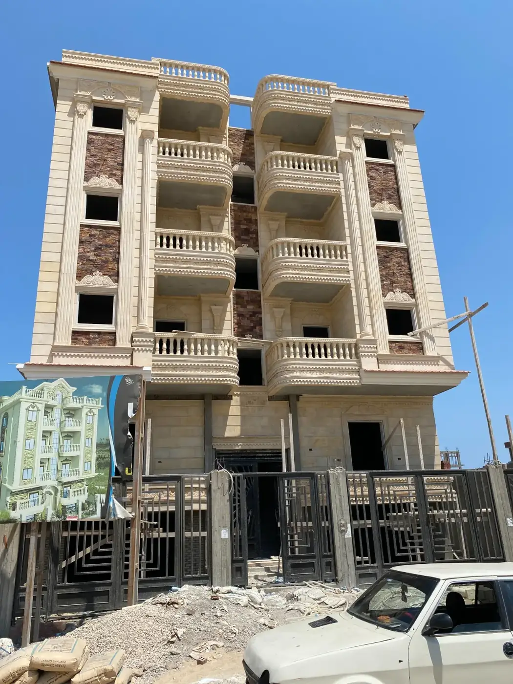 Plot 138 International Garden 9