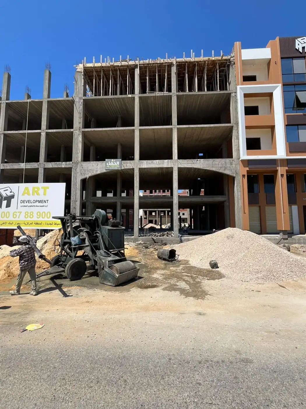 Plot 150 North University 1