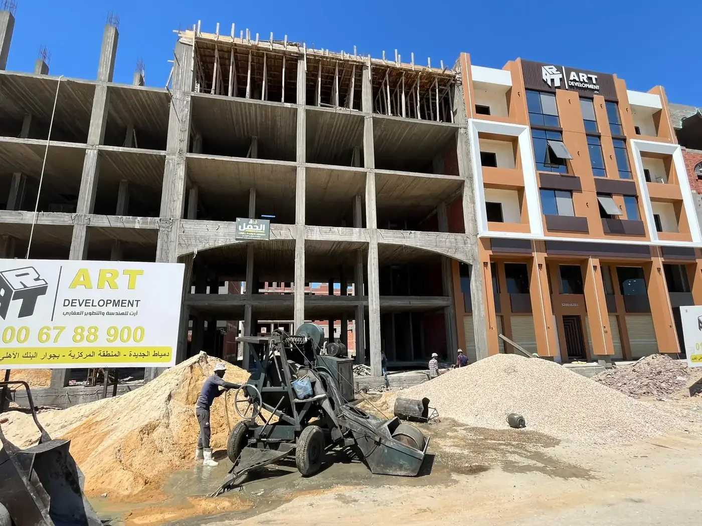 Plot 150 North University