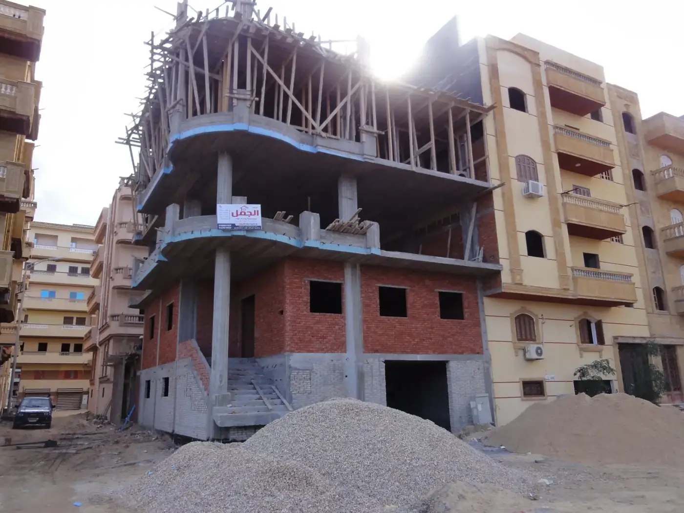 Plot 413/44