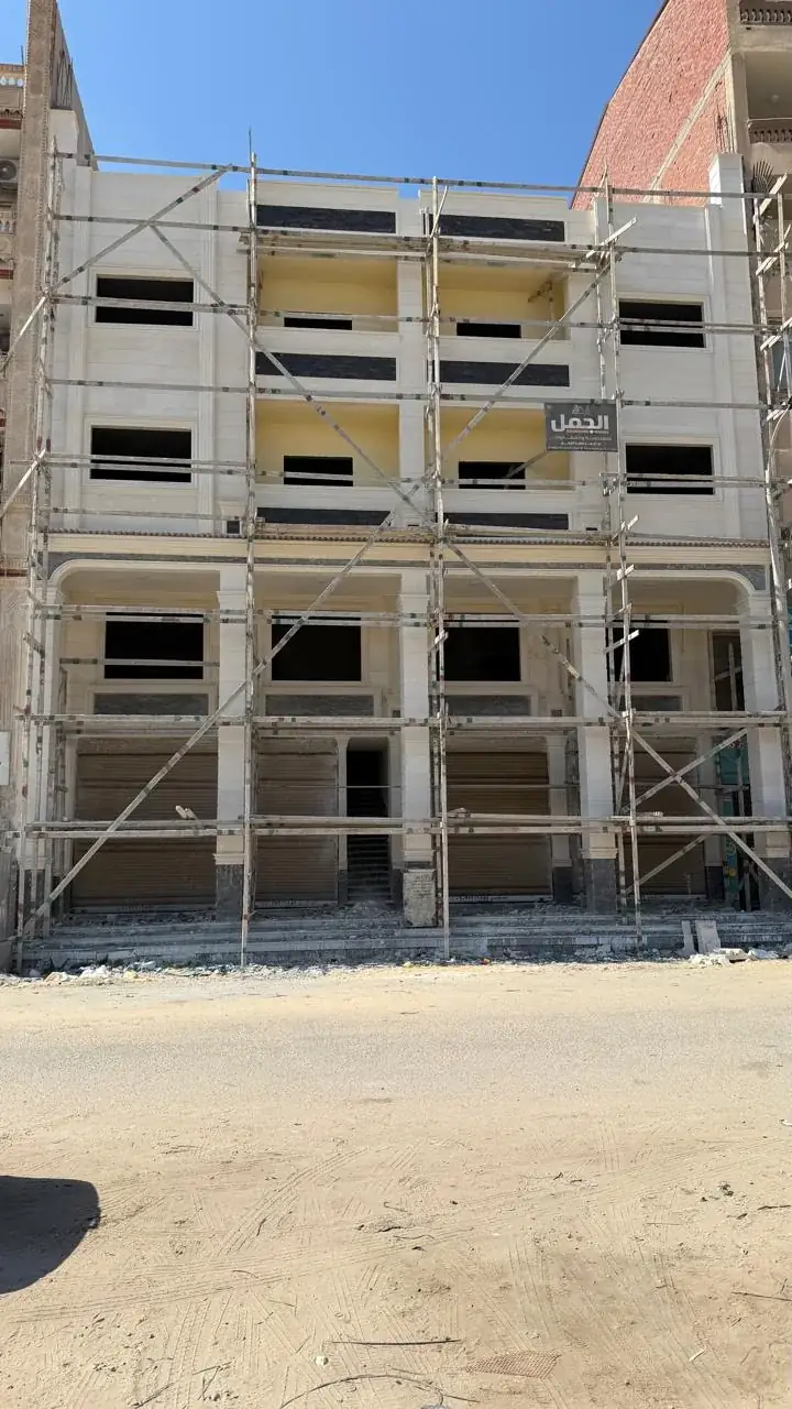 District Four Center 2